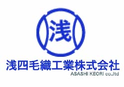 西川毛織株式会社