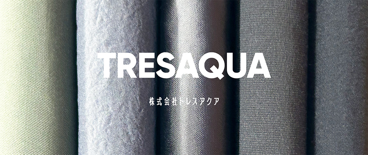 new arrival